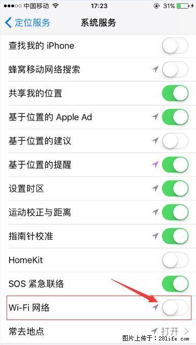 iPhone6S WIFI 不稳定的解决方法 - 生活百科 - 赣州生活社区 - 赣州28生活网 ganzhou.28life.com