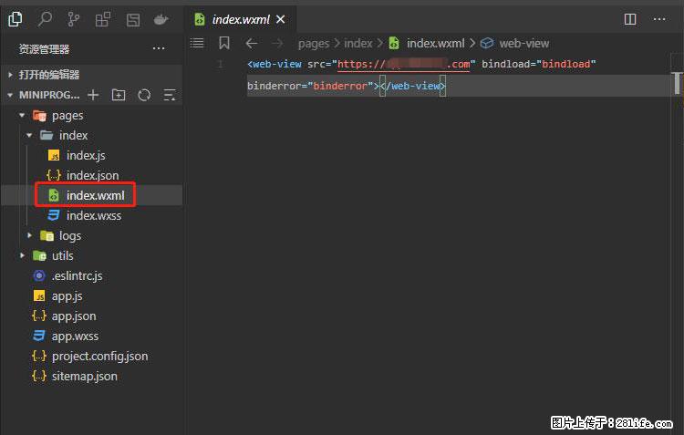 如何简单的让你开发的移动端网站在微信小程序里显示？ - 新手上路 - 赣州生活社区 - 赣州28生活网 ganzhou.28life.com