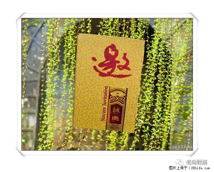 【春天，广西桂林灌阳县向您发出邀请！】开篇 - 游山玩水 - 赣州生活社区 - 赣州28生活网 ganzhou.28life.com