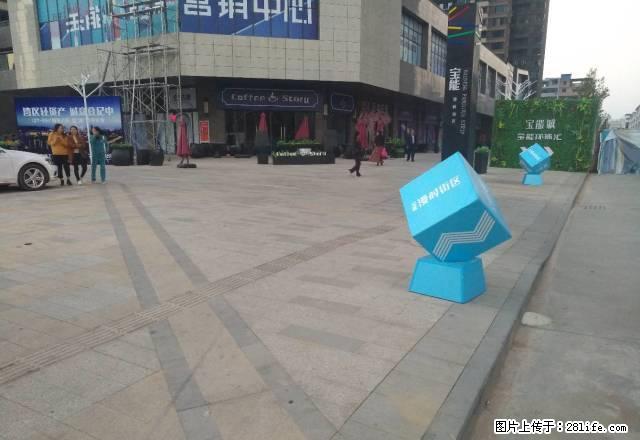 出租适合:餐饮,洗浴沐浴美容!宝能城沃尔顿对面!十龙聚龟商 - 房屋出租 - 房屋租售 - 赣州分类信息 - 赣州28生活网 ganzhou.28life.com