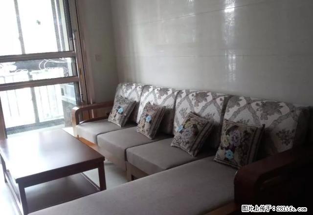 章江新区 兴国路 中海国际社区 精装两房两厅 赣三中旁 急租 - 房屋出租 - 房屋租售 - 赣州分类信息 - 赣州28生活网 ganzhou.28life.com