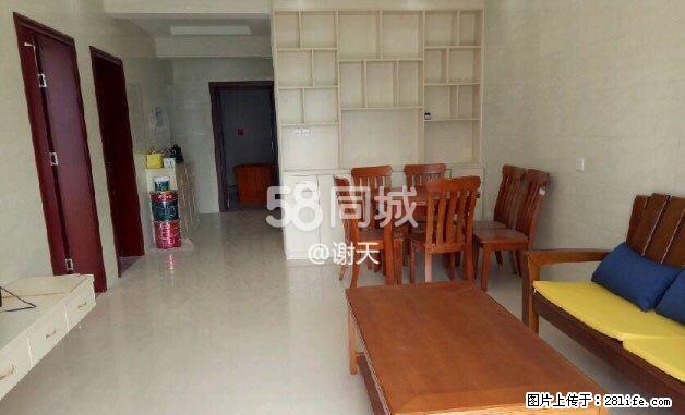 华城名苑 3室2厅1卫 - 房屋出租 - 房屋租售 - 赣州分类信息 - 赣州28生活网 ganzhou.28life.com