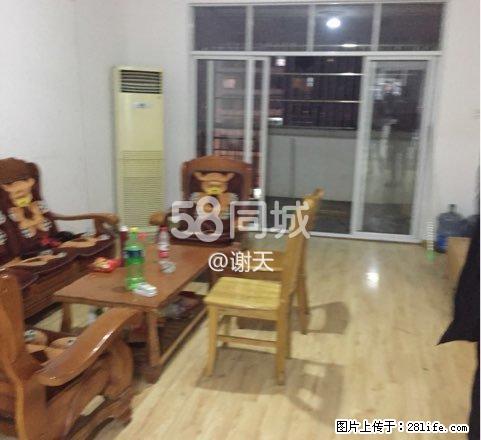 瑞安家园 3室2厅2卫 - 房屋出租 - 房屋租售 - 赣州分类信息 - 赣州28生活网 ganzhou.28life.com