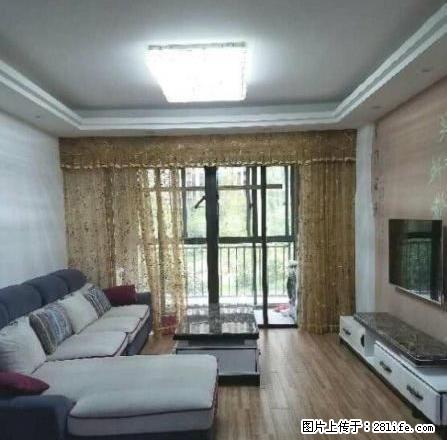 章江新区 中海精装修拎包入住3房2厅出租3000 - 房屋出租 - 房屋租售 - 赣州分类信息 - 赣州28生活网 ganzhou.28life.com