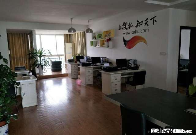 南阳东升渡口路嘉福国际旁 - 房屋出租 - 房屋租售 - 赣州分类信息 - 赣州28生活网 ganzhou.28life.com