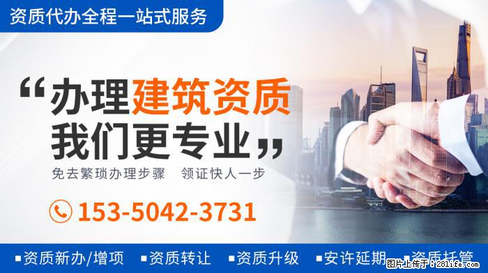 41岁胡杏儿官宣三胎生子，四位男神守护，最幸福妈妈？ 文章来 - 娱乐八卦 - 赣州生活社区 - 赣州28生活网 ganzhou.28life.com