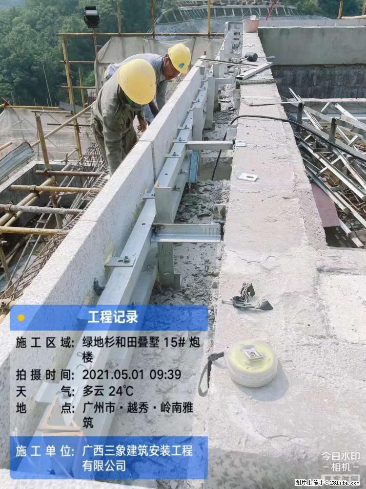 【广西三象建筑安装工程有限公司】绿地衫和田叠墅项目 - 家居生活 - 赣州生活社区 - 赣州28生活网 ganzhou.28life.com