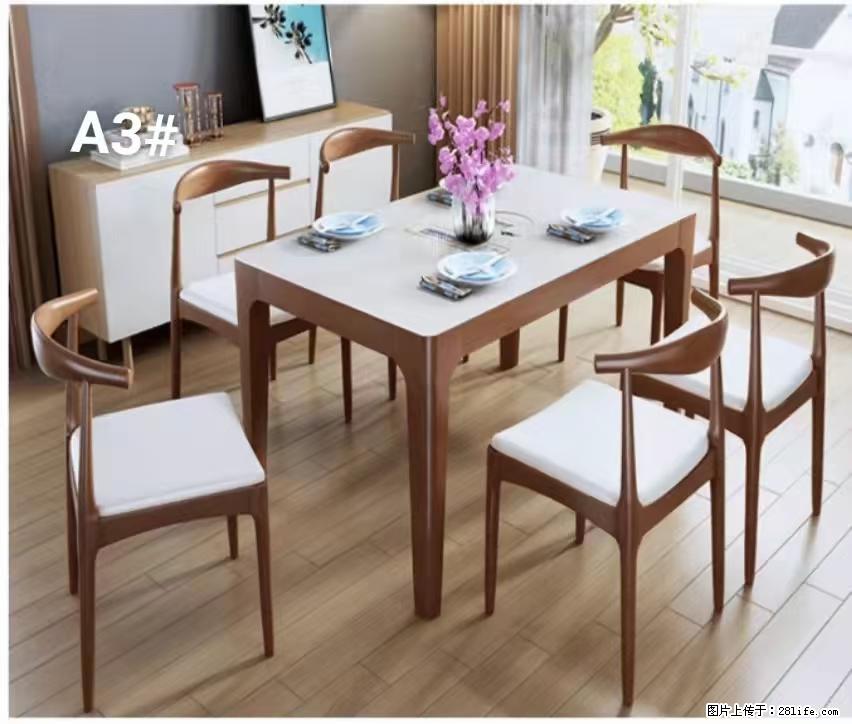 T08高级长方桌，胡桃色  1.35米带炉一桌四椅650元，现货11套。 - 各类家具 - 居家生活 - 赣州分类信息 - 赣州28生活网 ganzhou.28life.com