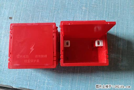 桂林荣泰吹塑、注塑【厂家直销】PVC阴燃电工配件，精品86底盒 - 其他广告 - 广告专区 - 赣州分类信息 - 赣州28生活网 ganzhou.28life.com