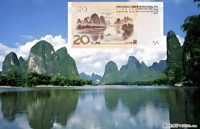 桂林旅游必去十大景点:象鼻山、独秀峰、两江四湖、七星公园、漓江、龙脊梯田、阳朔西街、遇龙河、银子岩等 - 游山玩水 - 赣州生活社区 - 赣州28生活网 ganzhou.28life.com