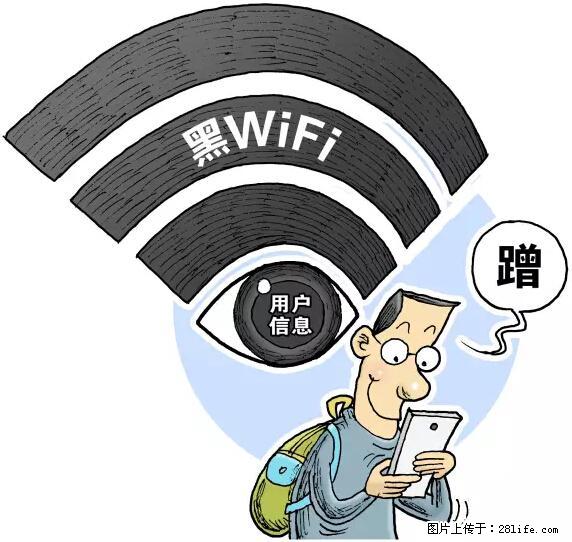 年底，这些消息柳州人千万别信！否则，这一年白干... - 赣州生活资讯 - 赣州28生活网 ganzhou.28life.com