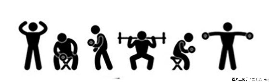 坚持这种运动6个月,心脏有了显著变化!不是跑步,也不是走路 - 赣州生活资讯 - 赣州28生活网 ganzhou.28life.com