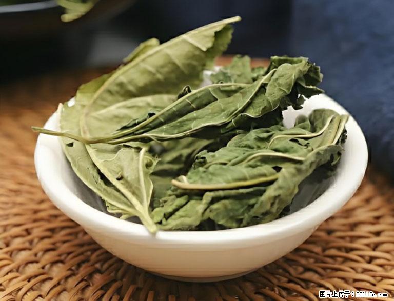 这三苦是三高“克星”,心血管干净不易堵!每天吃一点,指标慢慢降下来~ - 赣州生活资讯 - 赣州28生活网 ganzhou.28life.com