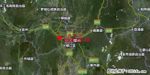 2026年05月18日00时21分广西柳州市柳南区发生5.2级地震 - 赣州生活资讯 - 赣州28生活网 ganzhou.28life.com